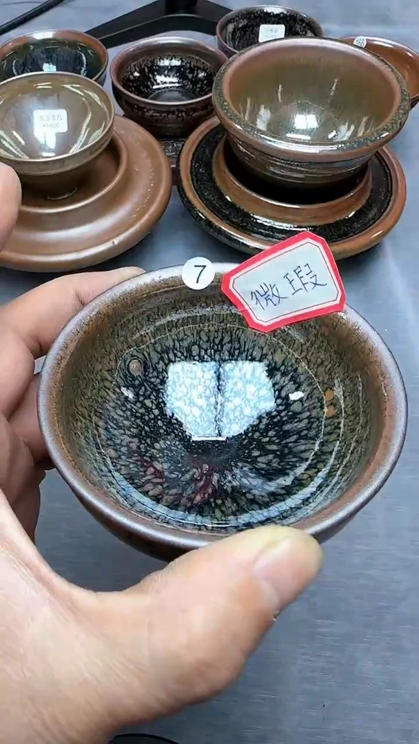 【闪购商品】茶盏印春堂柴烧建盏