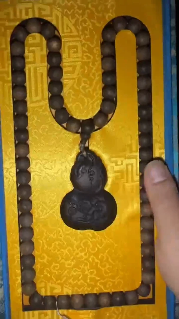 木闪购高端商品链接