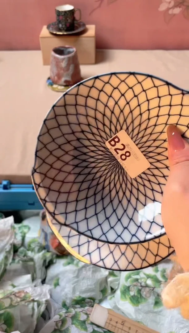 瓷片金****潇瓷器瓷器B28