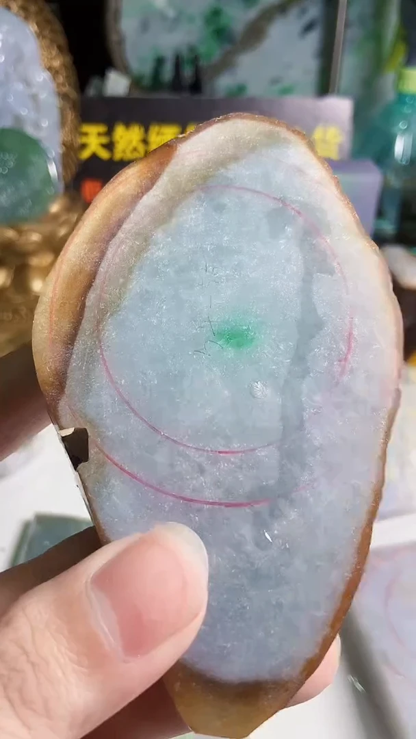 颈饰未镶嵌翡翠缅甸翡翠A货189