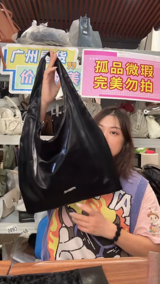 牛皮（革）孤品微瑕212