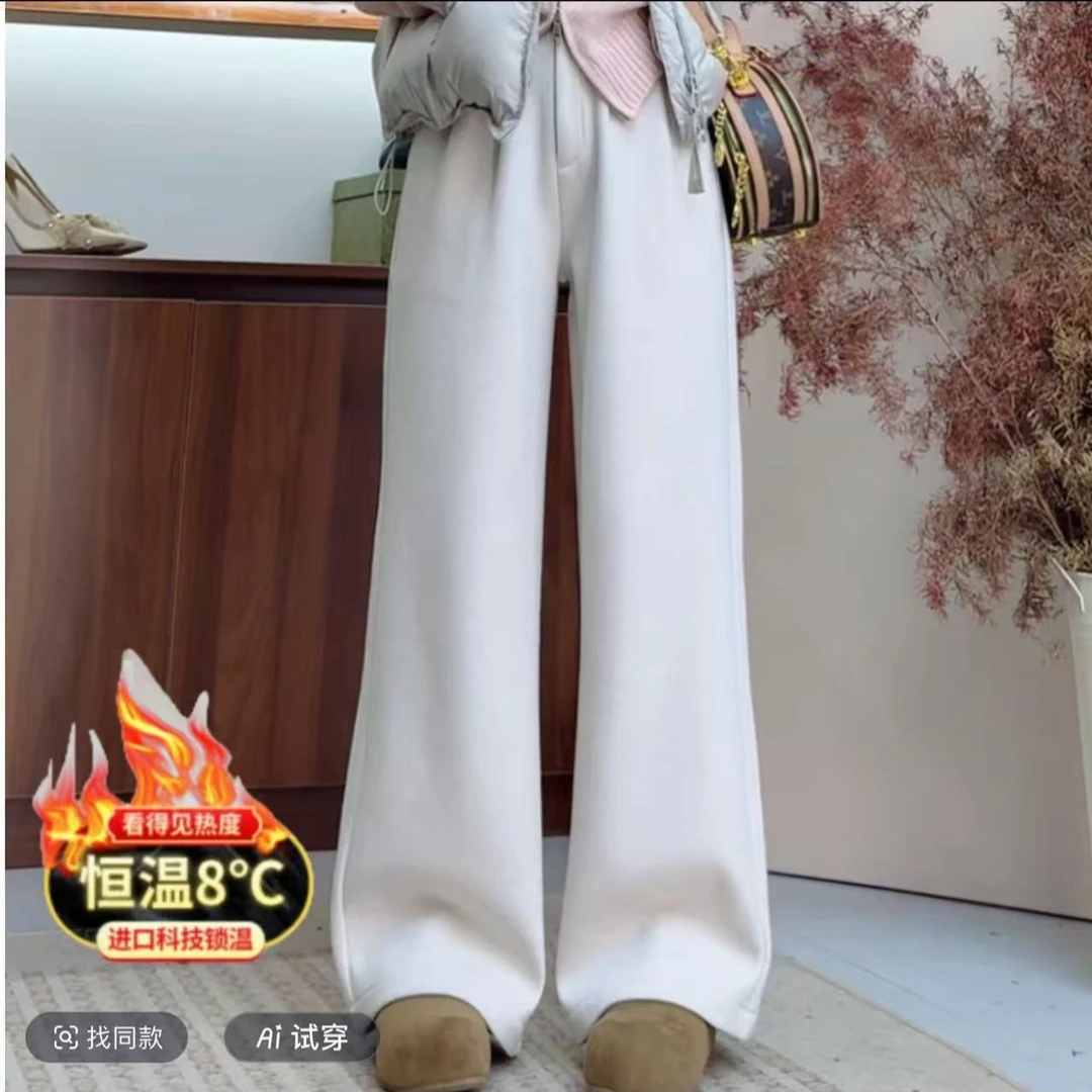 时尚高腰休闲裤窄版阔腿裤显瘦长裤新潮百搭保暖女裤