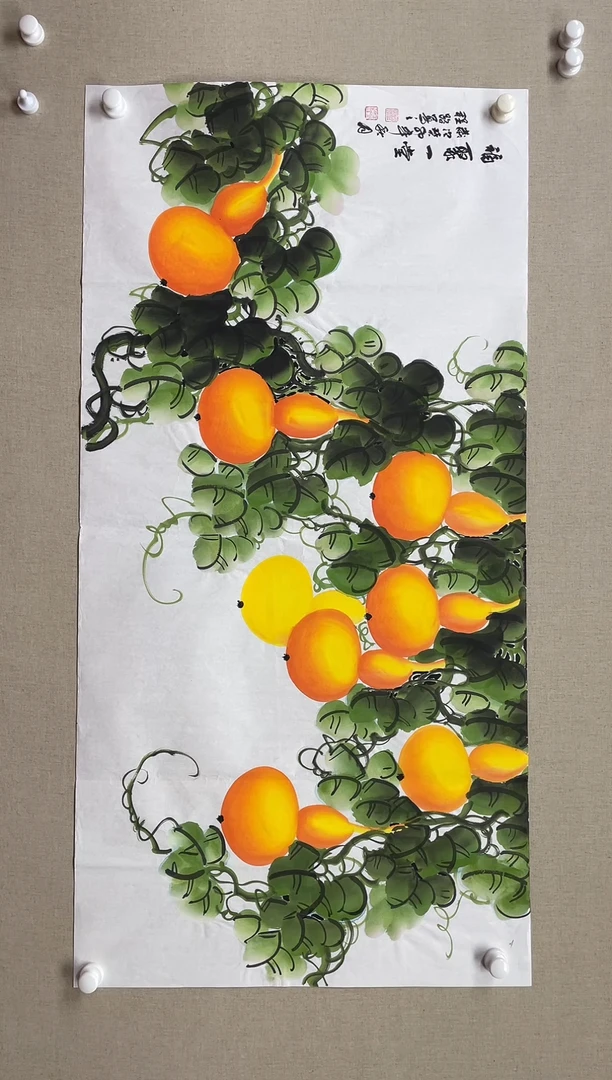 国画138*68 程路程路程路程路