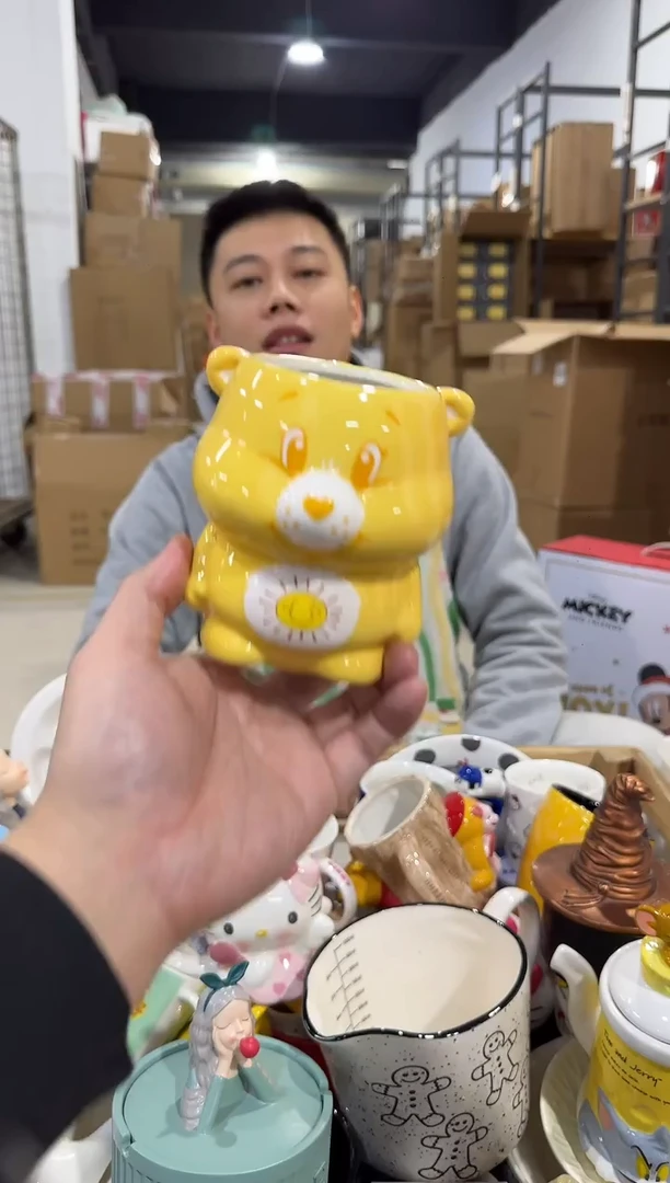 瓷片黄色爱心熊全身杯
