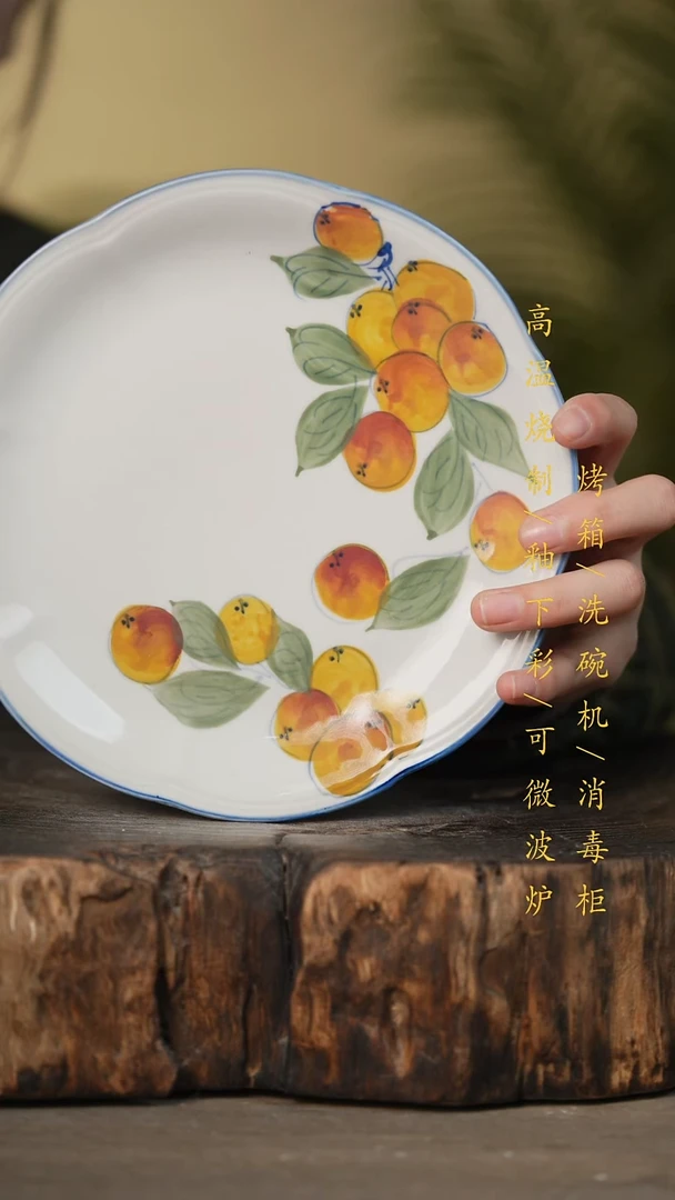 瓷片景德镇高温釉下彩可微波烤箱洗碗机