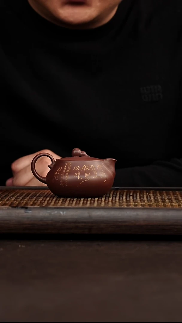 茶壶紫砂宜兴悦茗壶紫砂  底槽清  壶浚