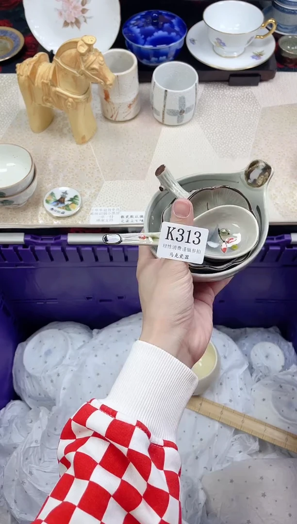 瓷片S****e                K313