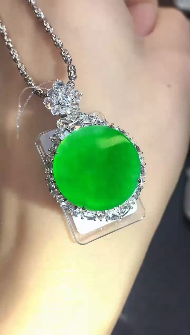 吊坠(不含链)18K金镶嵌翡翠A105