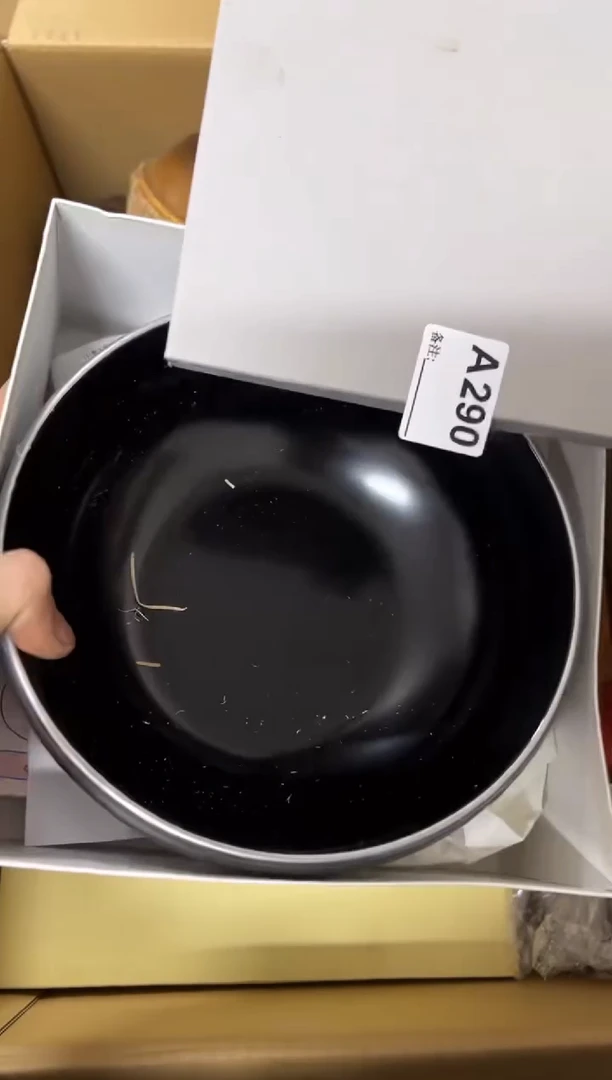 【闪购商品】茶盏290中古商品谨慎参拍