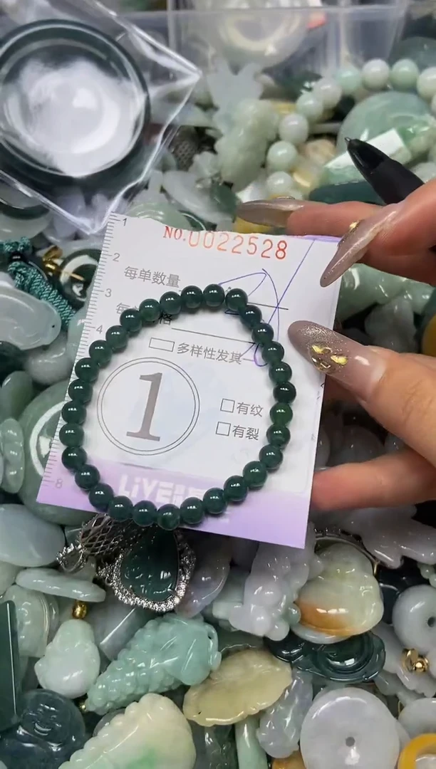 【闪购商品】翡翠颈饰未镶嵌闪购0022528