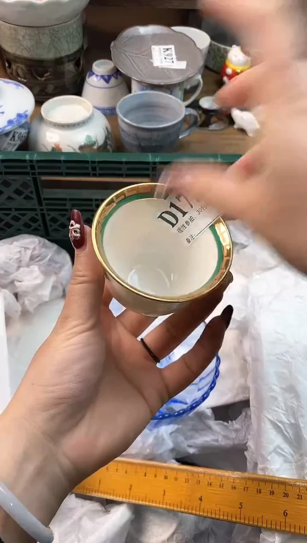 【闪购商品】瓷片[○･｀Д´･ ○]