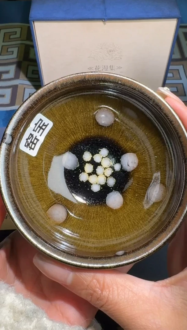 茶盏孙莉花漫集-五月32
