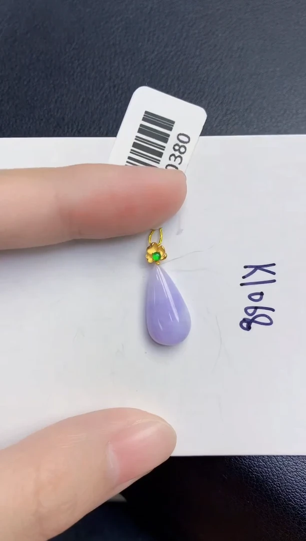 颈饰18K金镶嵌翡翠天然翡翠缅甸A货