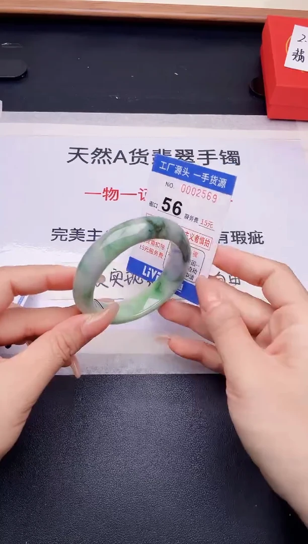 未镶嵌手镯翡翠翡翠手镯未镶嵌