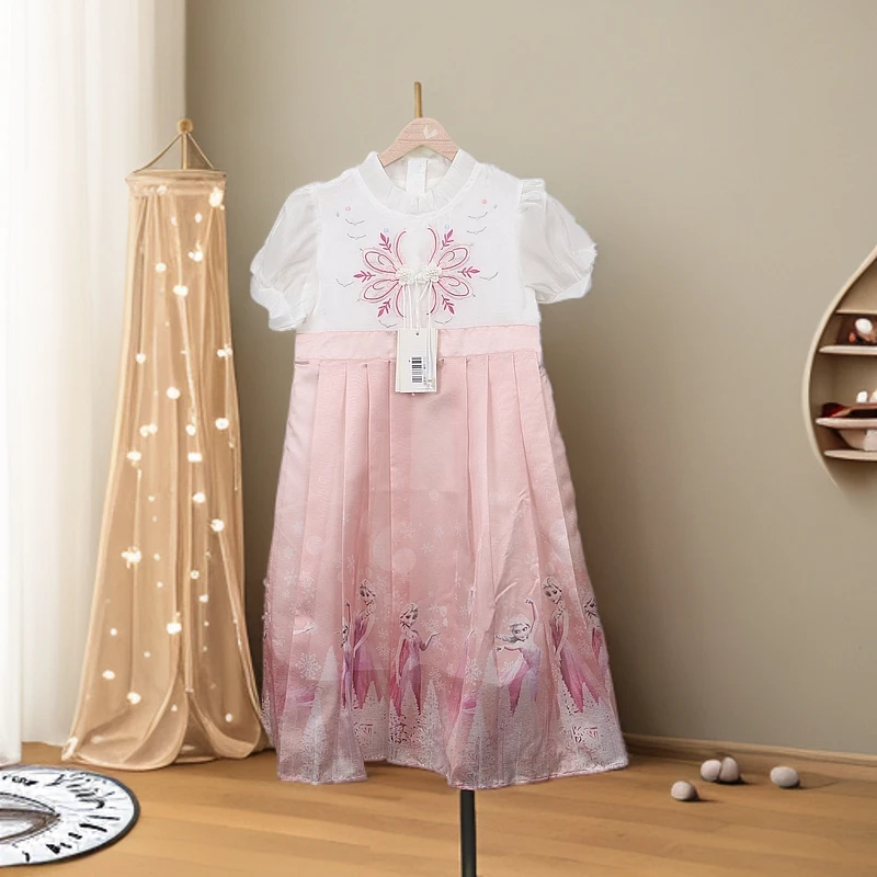 F9-821夏季儿童国风马面裙(902)