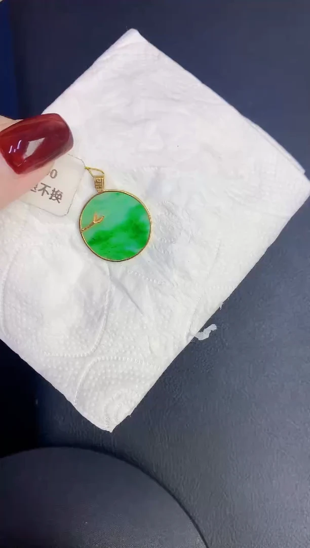 颈饰18K金镶嵌翡翠缅甸天然翡翠A货