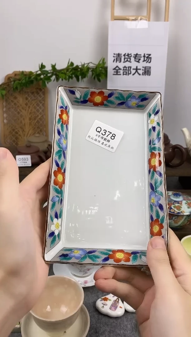 瓷片B***?闪购专用链接