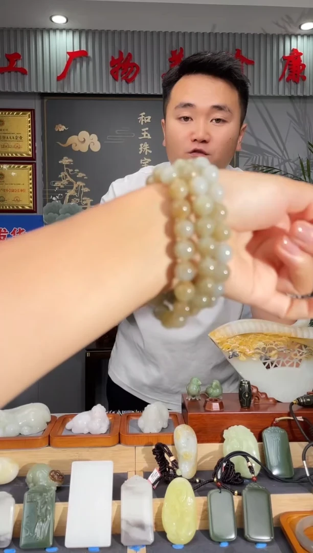 和田玉未镶嵌颈饰拍一发一 多样性发货