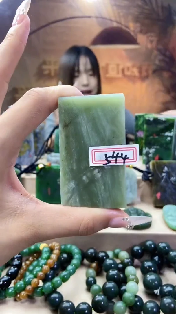 未镶嵌和田玉挂件1