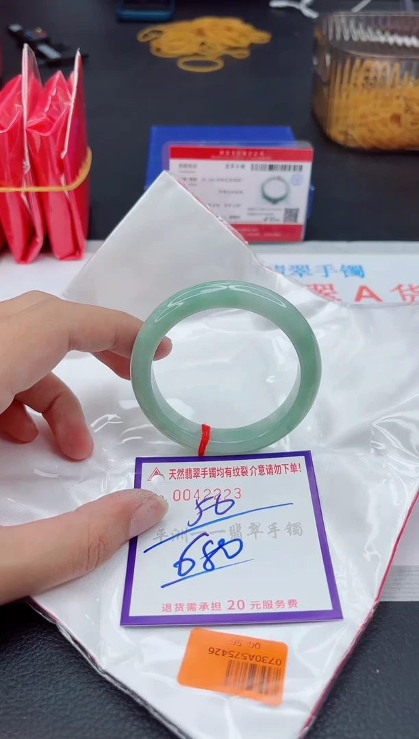 翡翠手镯未镶嵌111111111111
