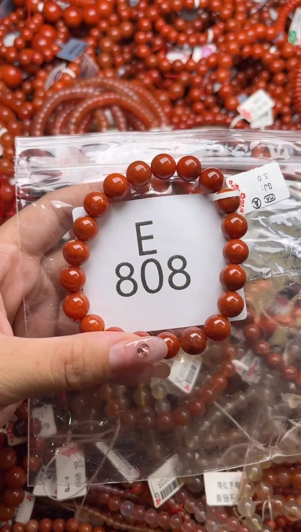 南红玛瑙未镶嵌珠宝奇石E808-9+