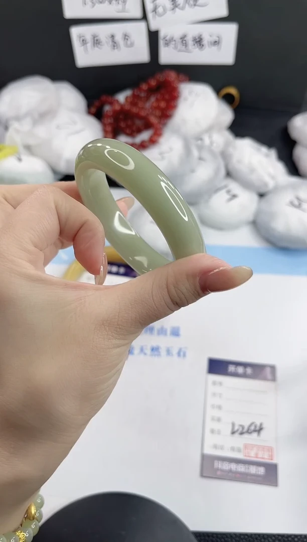 未镶嵌手镯石英质玉L264-56