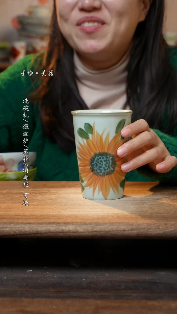 【闪购商品】瓷1个景德镇高温瓷食品级可乐杯