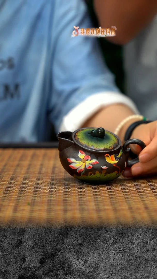 茶壶紫砂紫砂云雾 茶壶