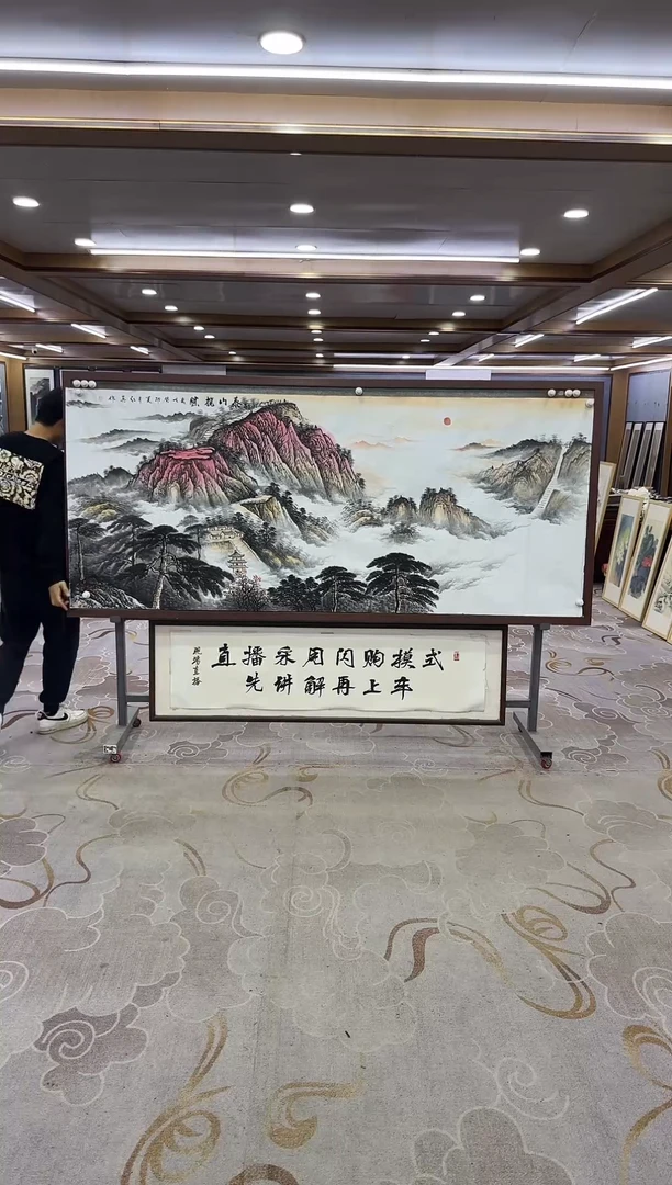 绘画Y-王红兵-小八尺-山水画