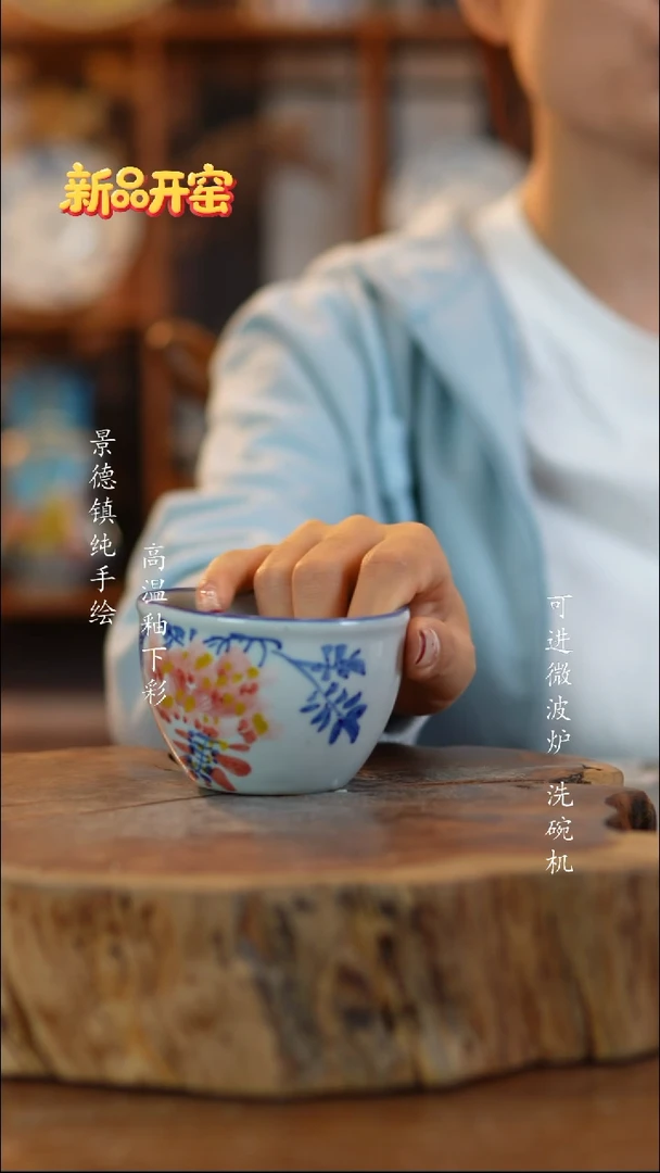 其他陶647老陶泥杯子
