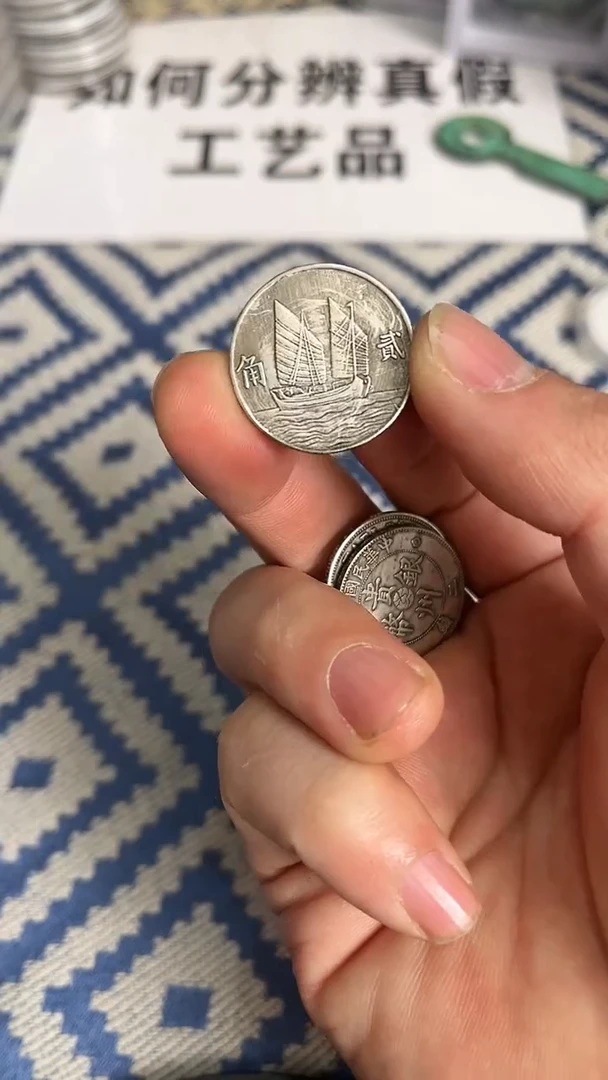 【博古斋鉴赏】一物一编号多样性发货复古工艺品摆件