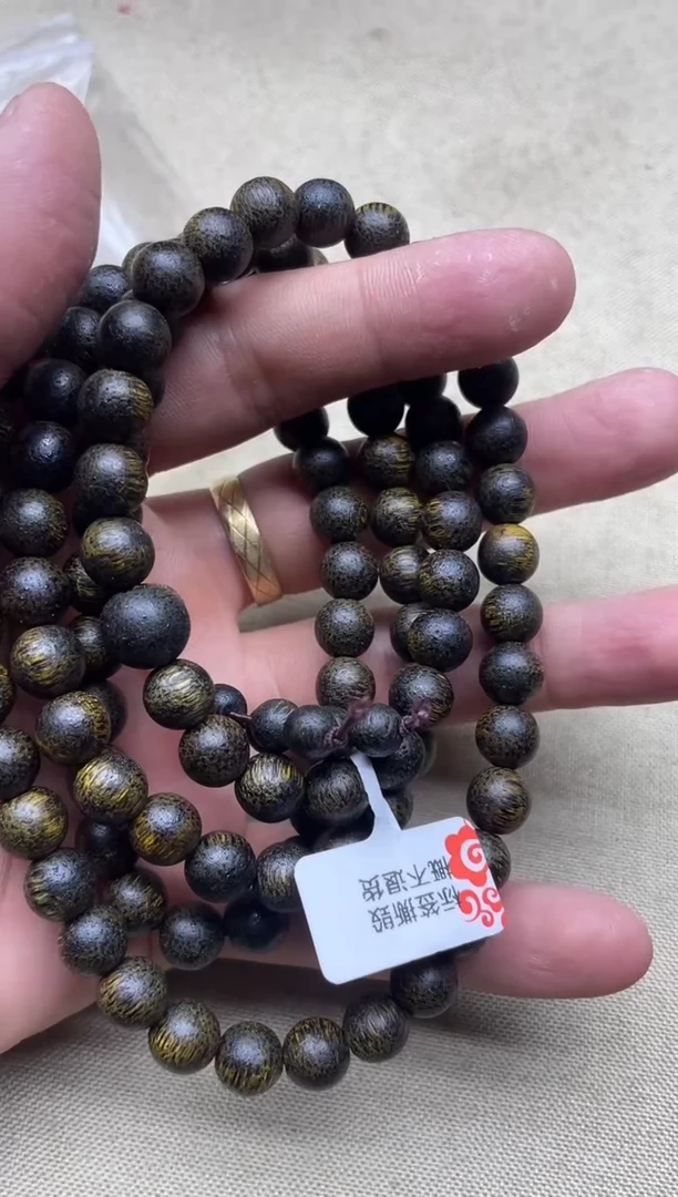 【闪购商品】乌木类其他203号乌木类