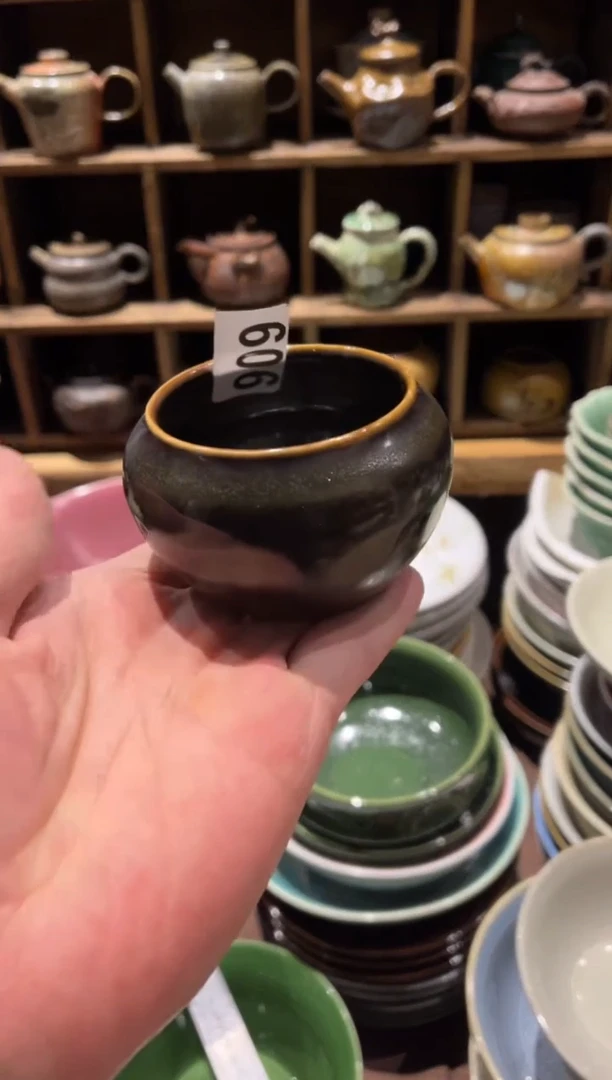 【闪购商品】瓷片909 天目的小罐子1个