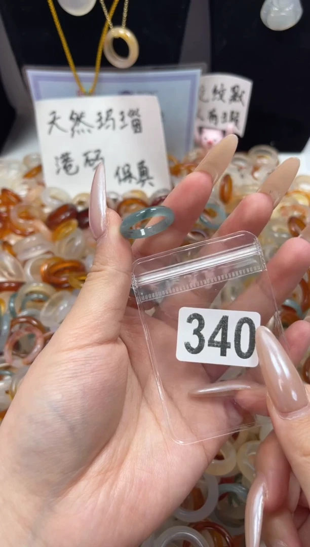 翡翠戒圈未镶嵌12/340
