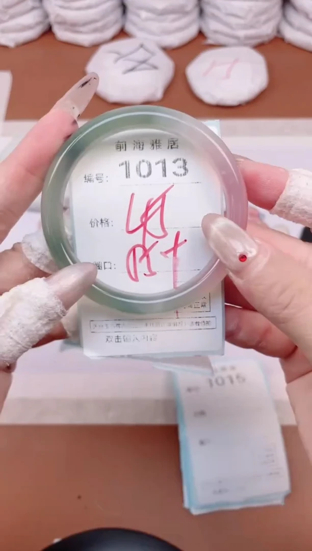 【闪购商品】玛瑙/玉髓手镯未镶嵌1013