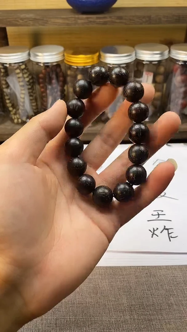 非金属木质木质文玩手串w043