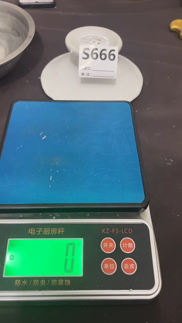 仿古复古摆件代拍链接S666