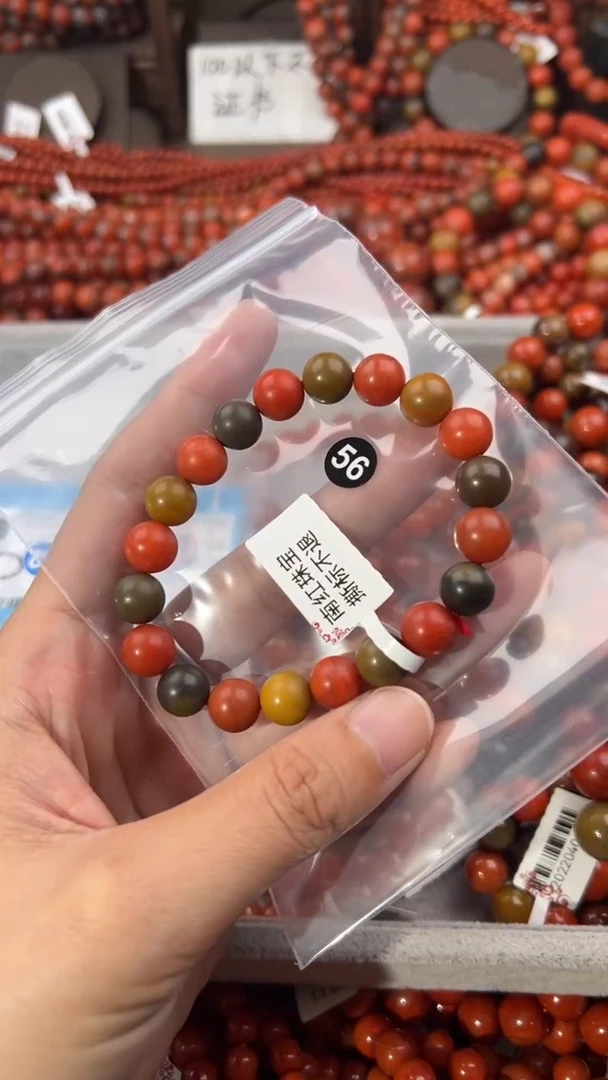 南红玛瑙手串未镶嵌9+