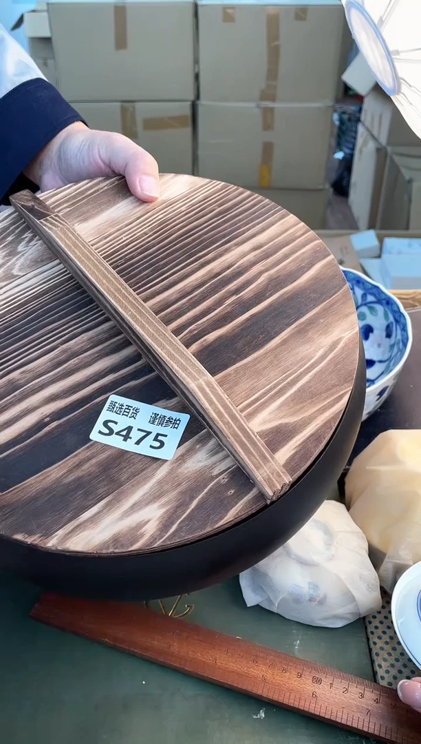 铁昭**沐如图所示 米妮甄选