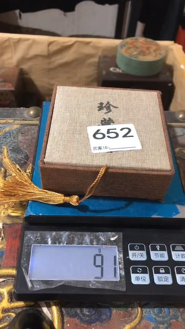 刺绣欢迎老铁来到直播间652