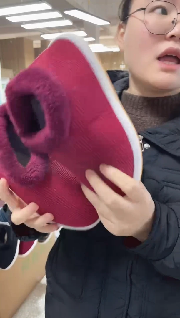 清：黄底酒红毛圈棉鞋35码70号