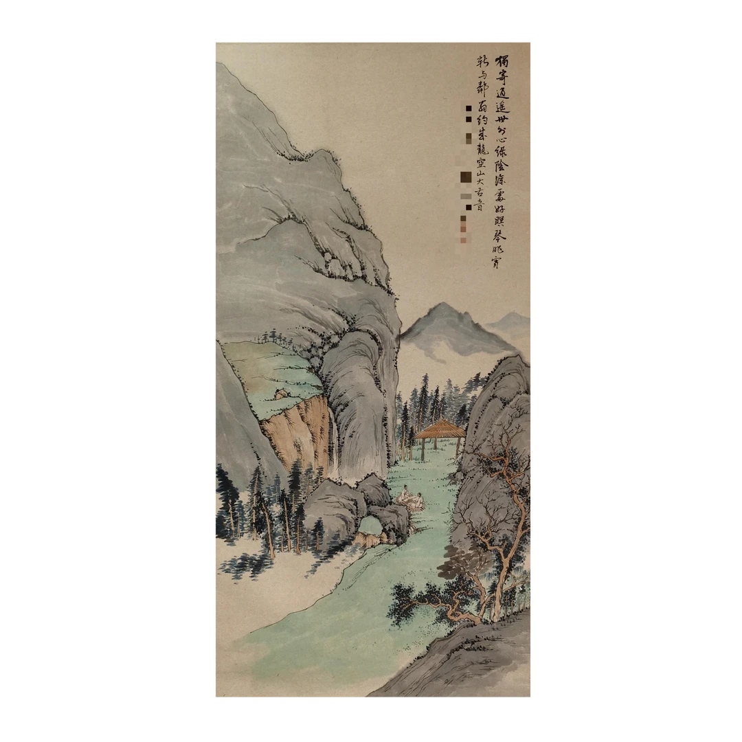 【辽拍】金先生-画作（3.8尺）V250709-2-112