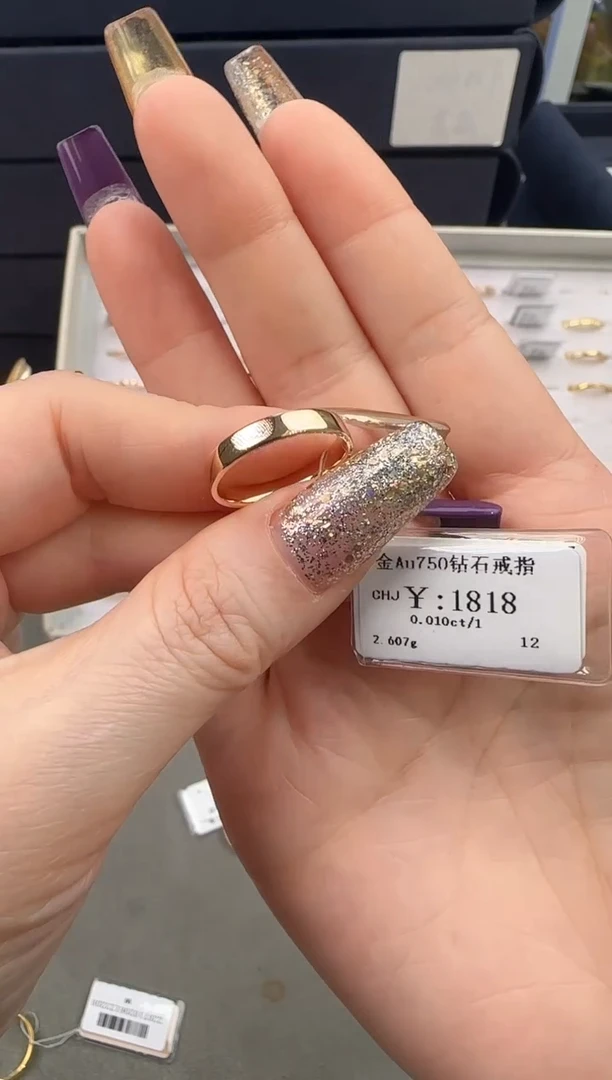 【闪购商品】钻石戒指/指环18K金镶嵌163000