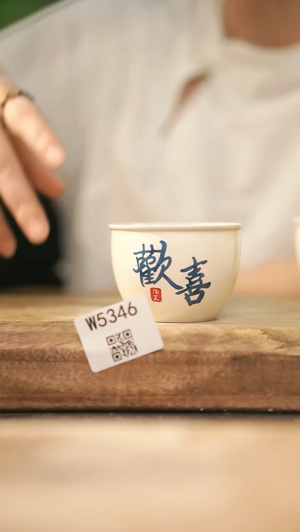 【经典福利】/ 杯子@@W5346