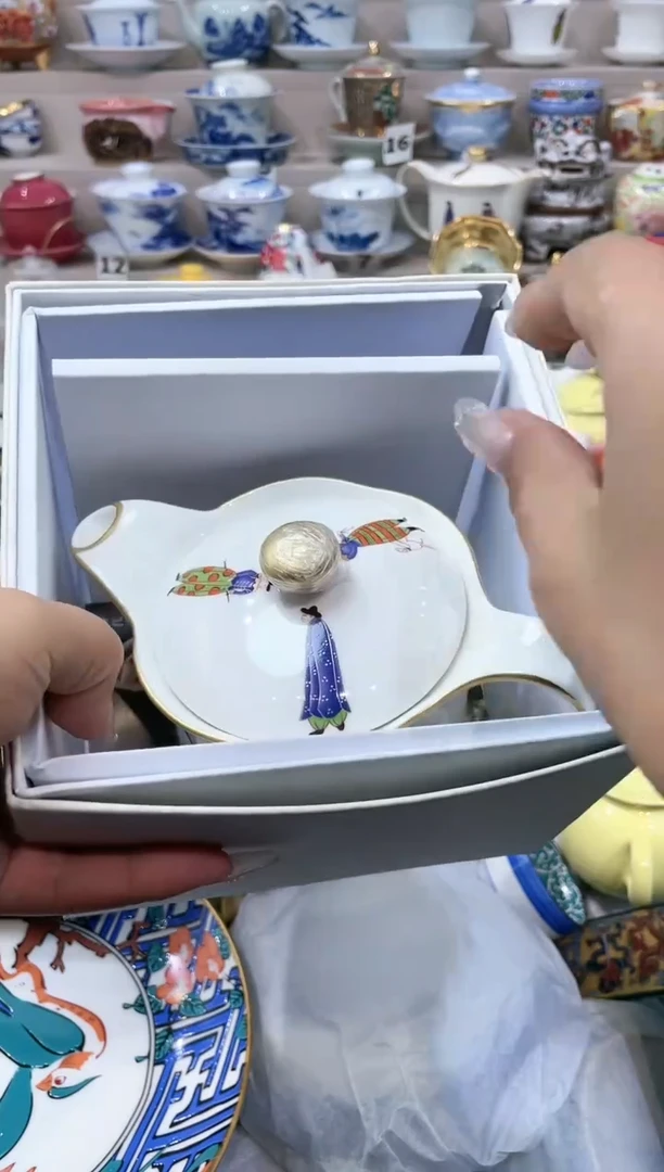 【闪购商品】云陶集市祝大家2025愿你所愿皆所得