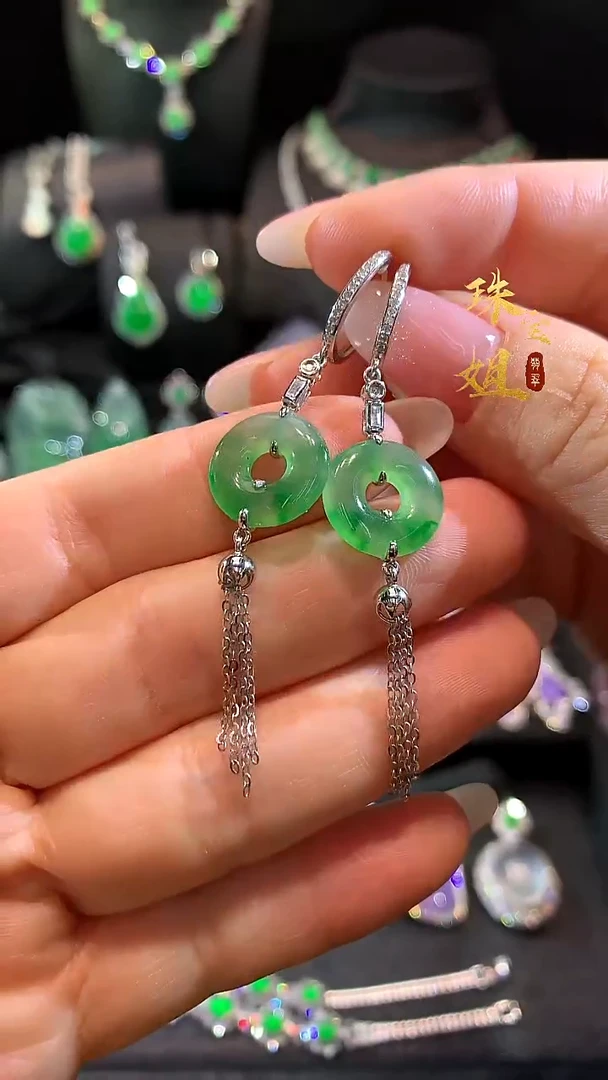 18K金镶嵌翡翠耳饰耳饰