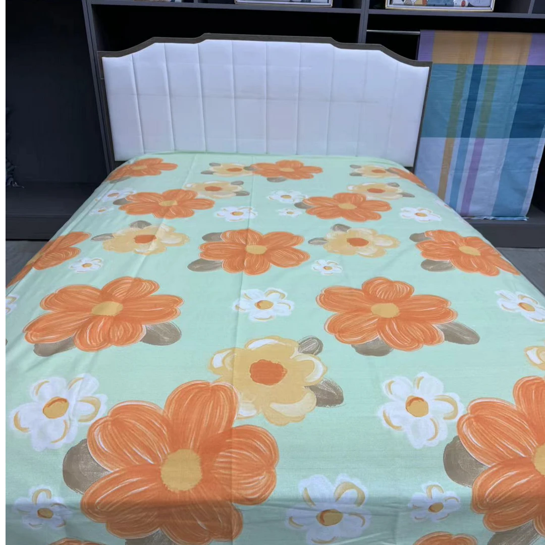 【绿色太阳花】  双人床单230*240 加厚 全工艺