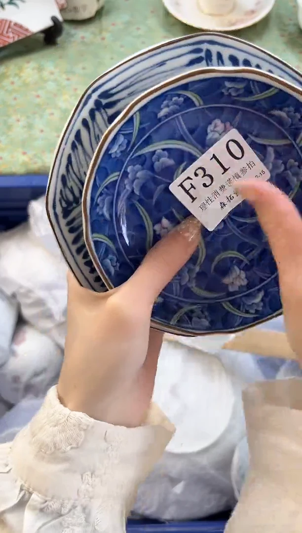 【闪购商品】瓷片          F310