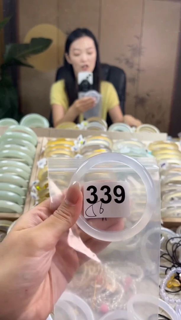 手镯玛瑙/玉髓未镶嵌339