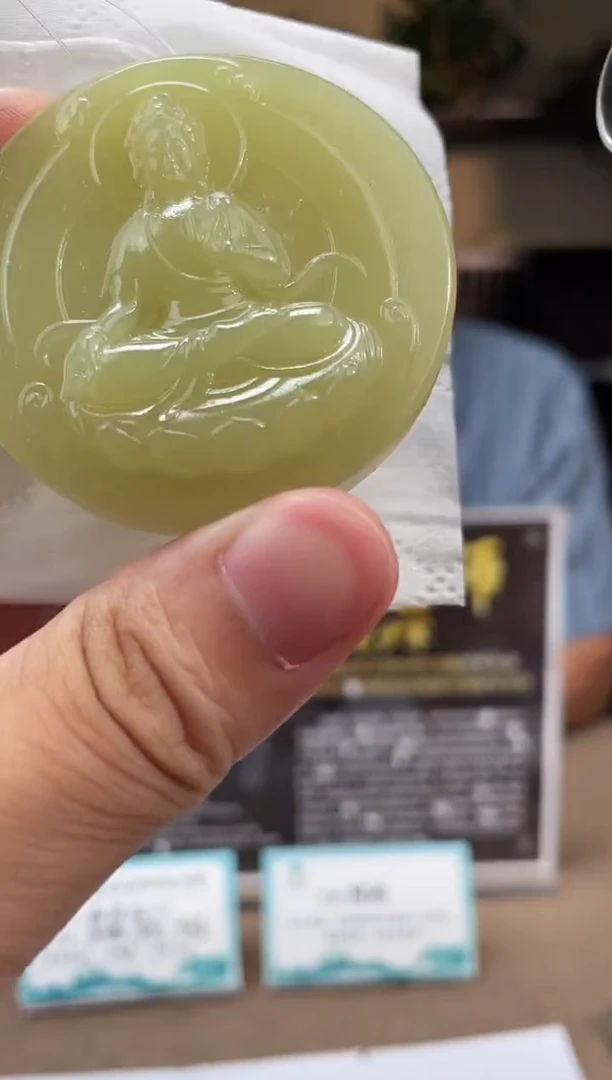 定制和田玉多样性发货拍一发一